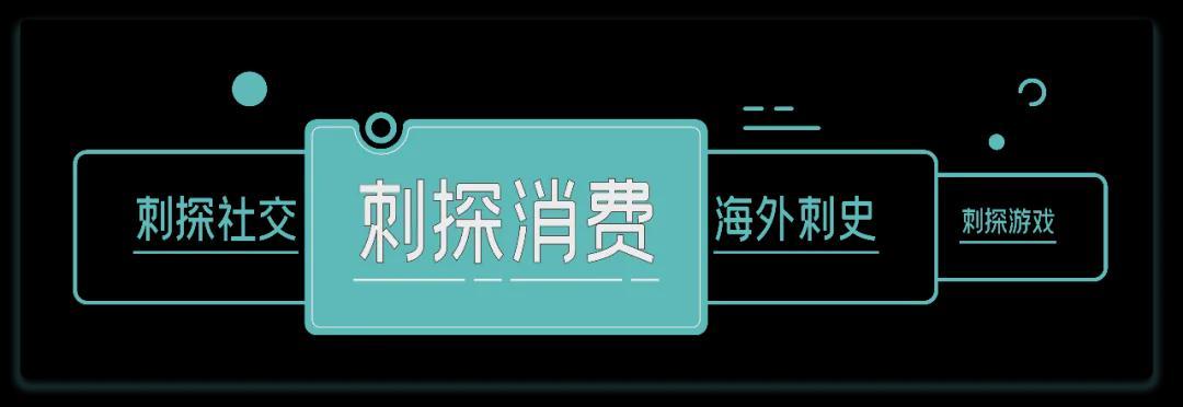 kaiyun-蒙牛在米兰冬奥“夺冠”是一场长期主义的胜利